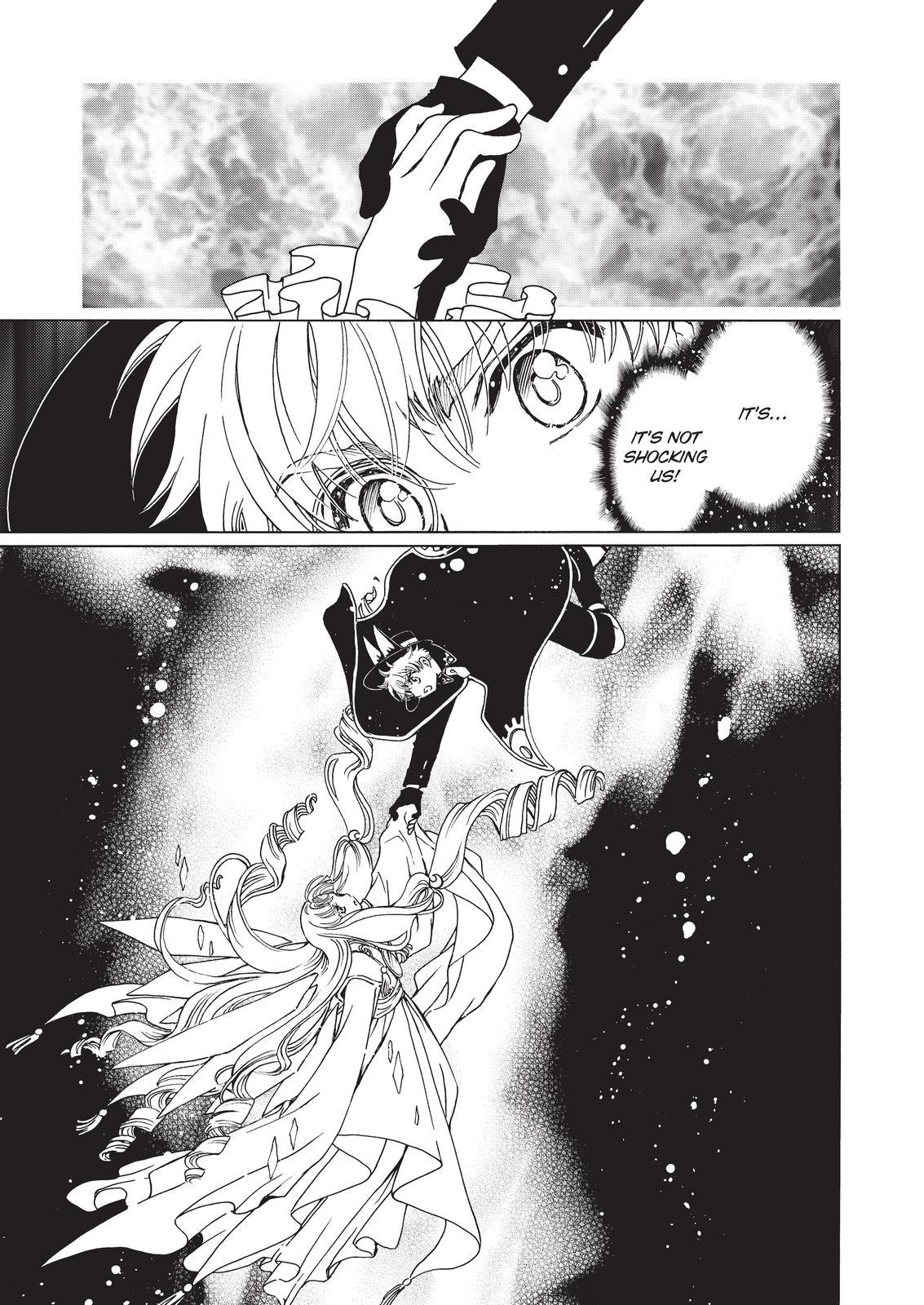 Cardcaptor Sakura - Clear Card Arc Chapter 65 page 32 - Chapter 65