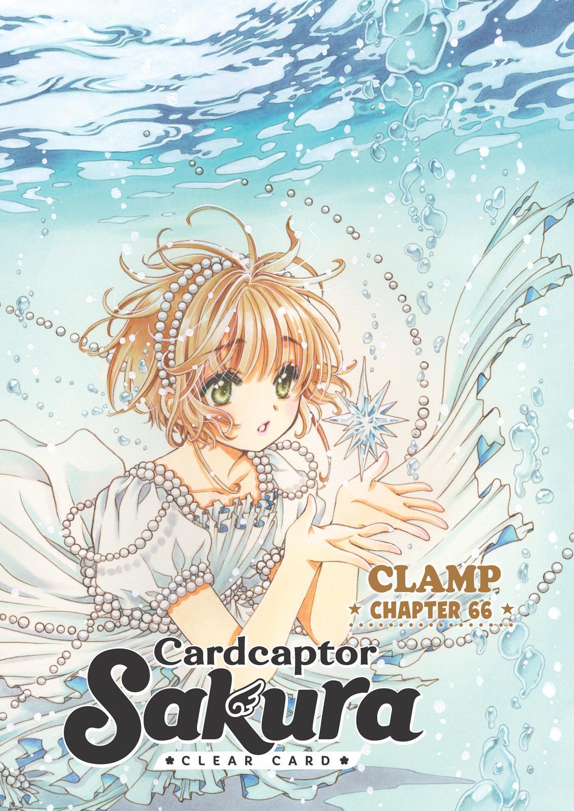 Cardcaptor Sakura - Clear Card Arc Chapter 66 page 1 - Chapter 66