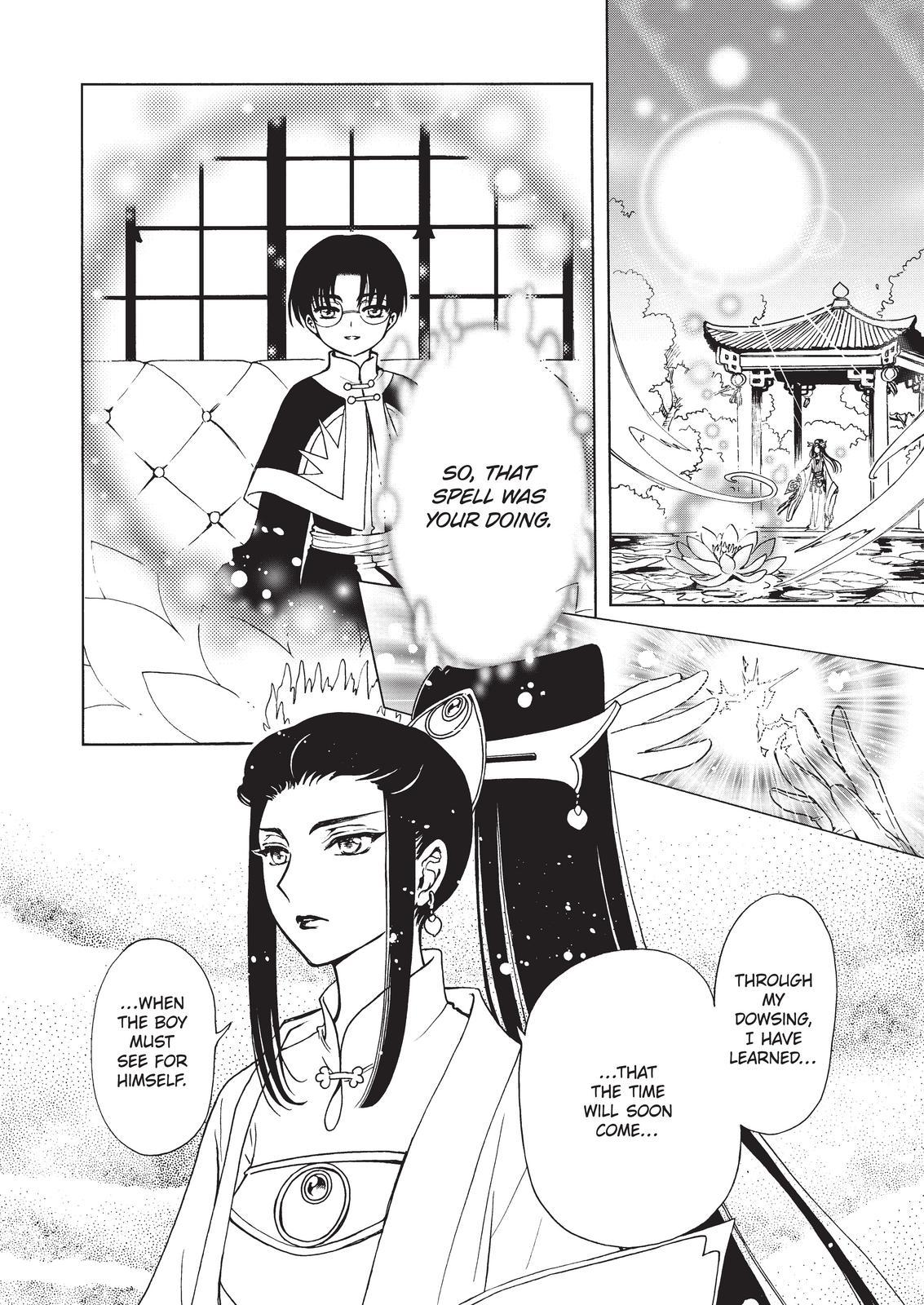 Cardcaptor Sakura - Clear Card Arc Chapter 66 page 10 - Chapter 66