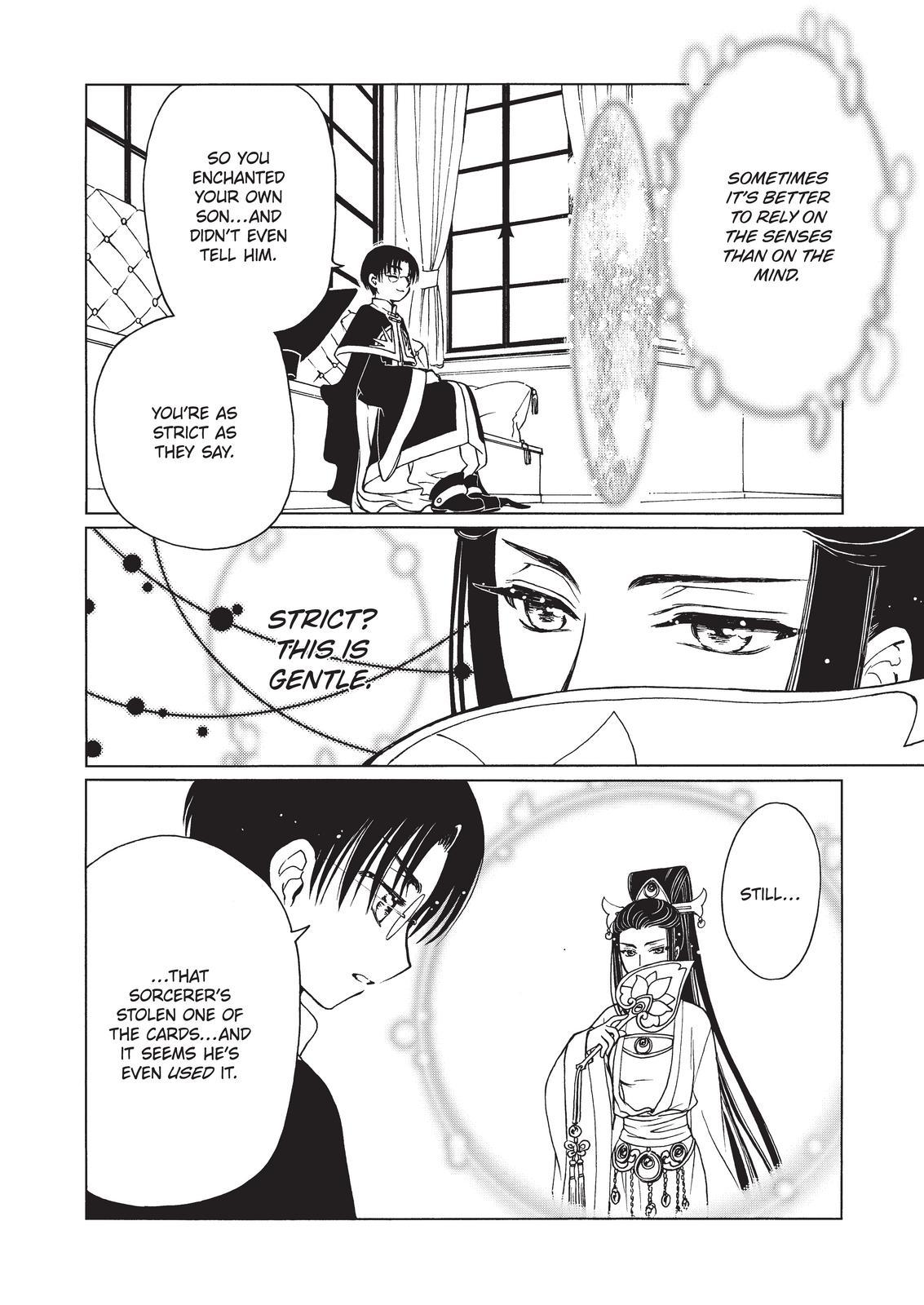 Cardcaptor Sakura - Clear Card Arc Chapter 66 page 12 - Chapter 66