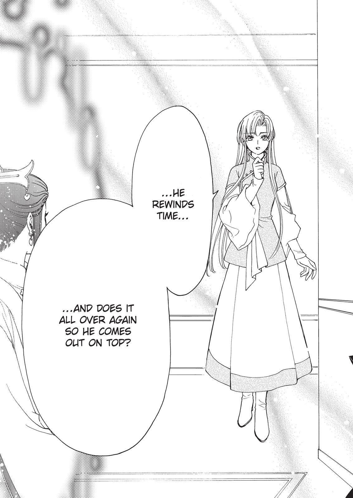 Cardcaptor Sakura - Clear Card Arc Chapter 66 page 15 - Chapter 66