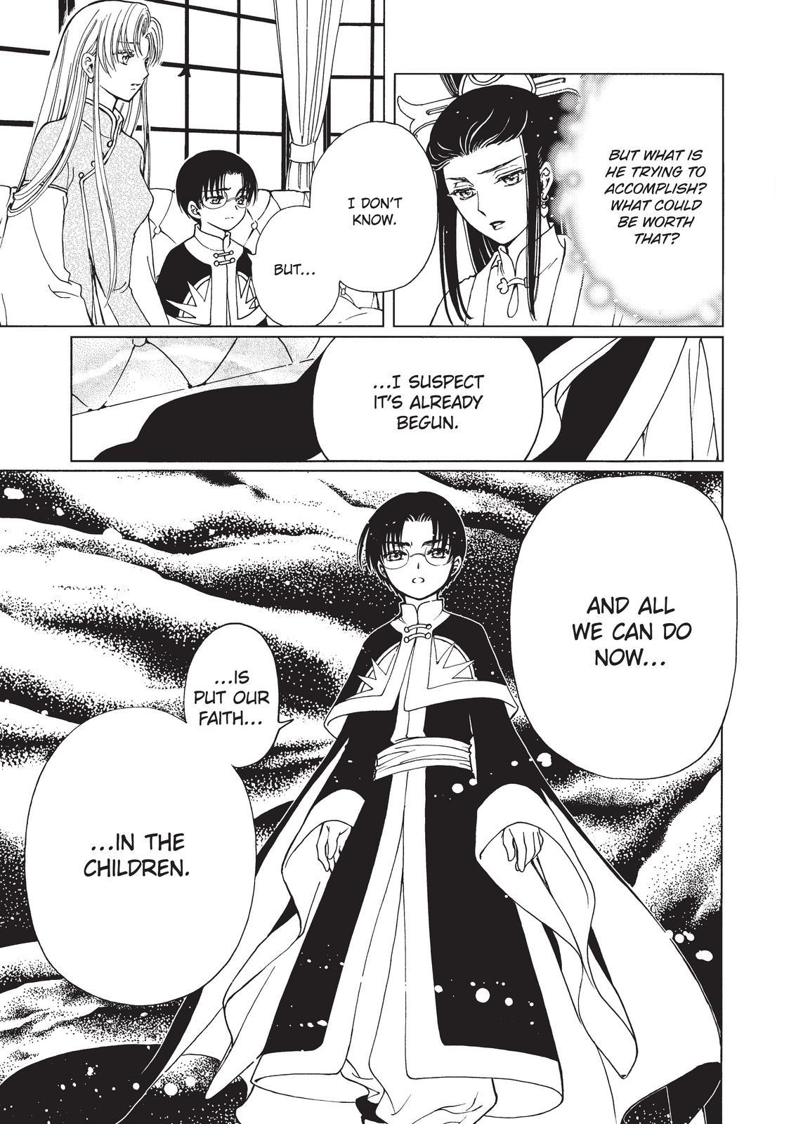 Cardcaptor Sakura - Clear Card Arc Chapter 66 page 17 - Chapter 66