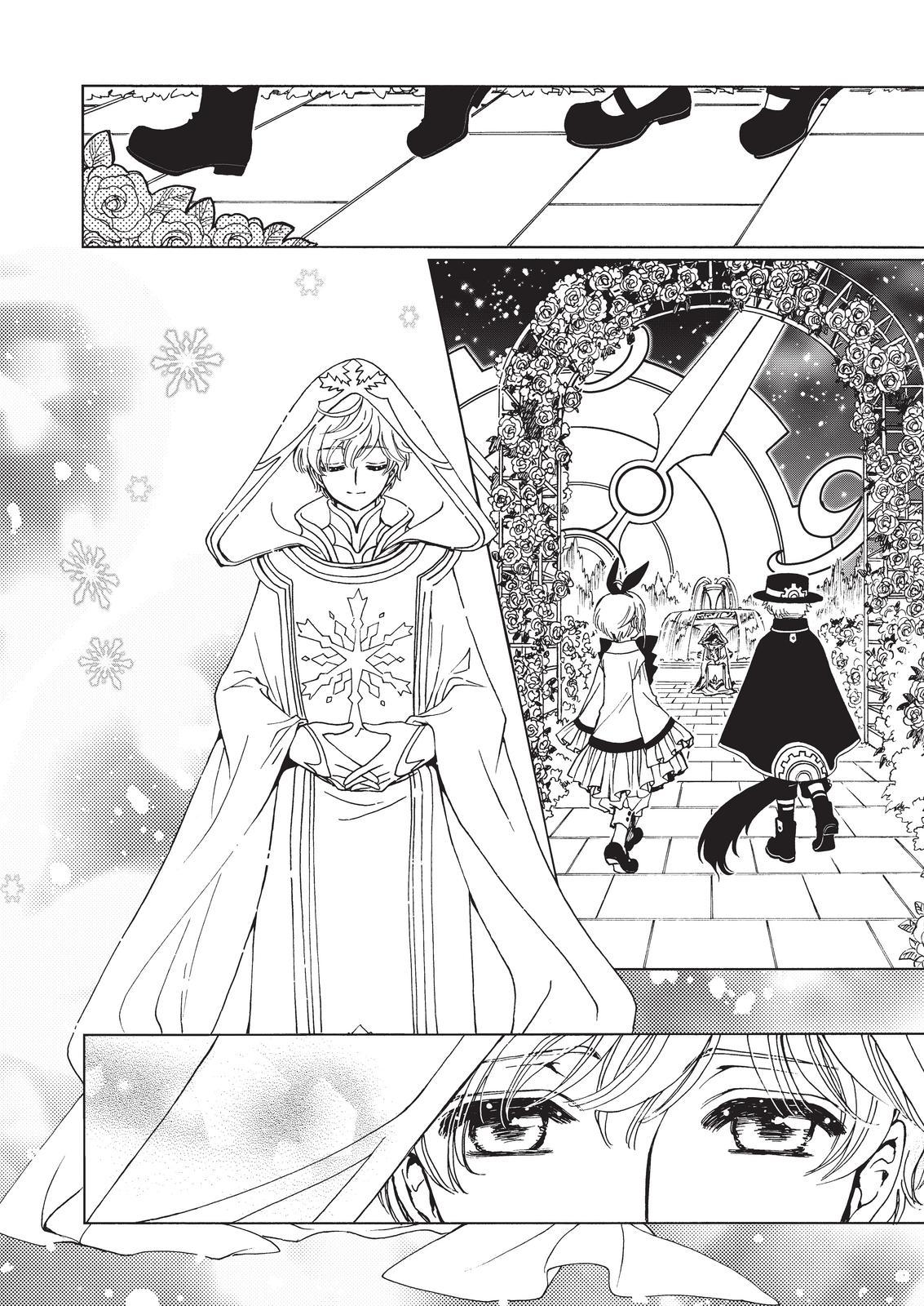 Cardcaptor Sakura - Clear Card Arc Chapter 66 page 18 - Chapter 66