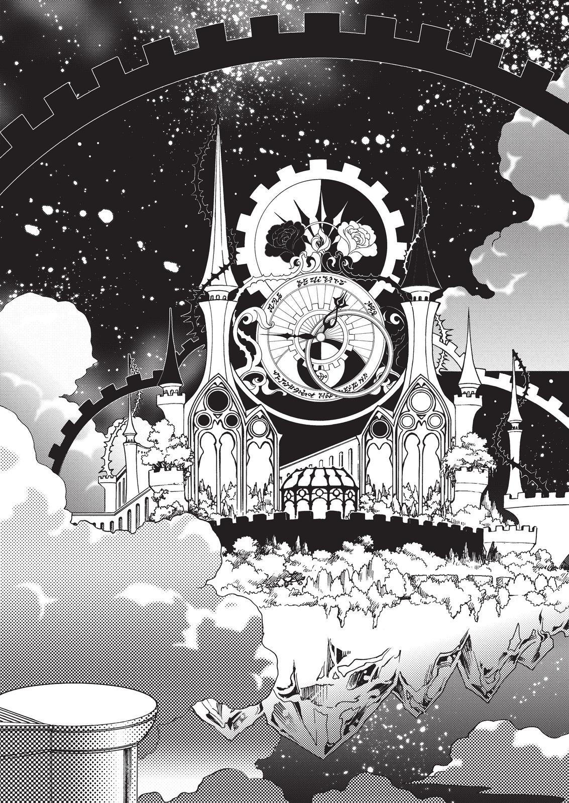 Cardcaptor Sakura - Clear Card Arc Chapter 66 page 5 - Chapter 66
