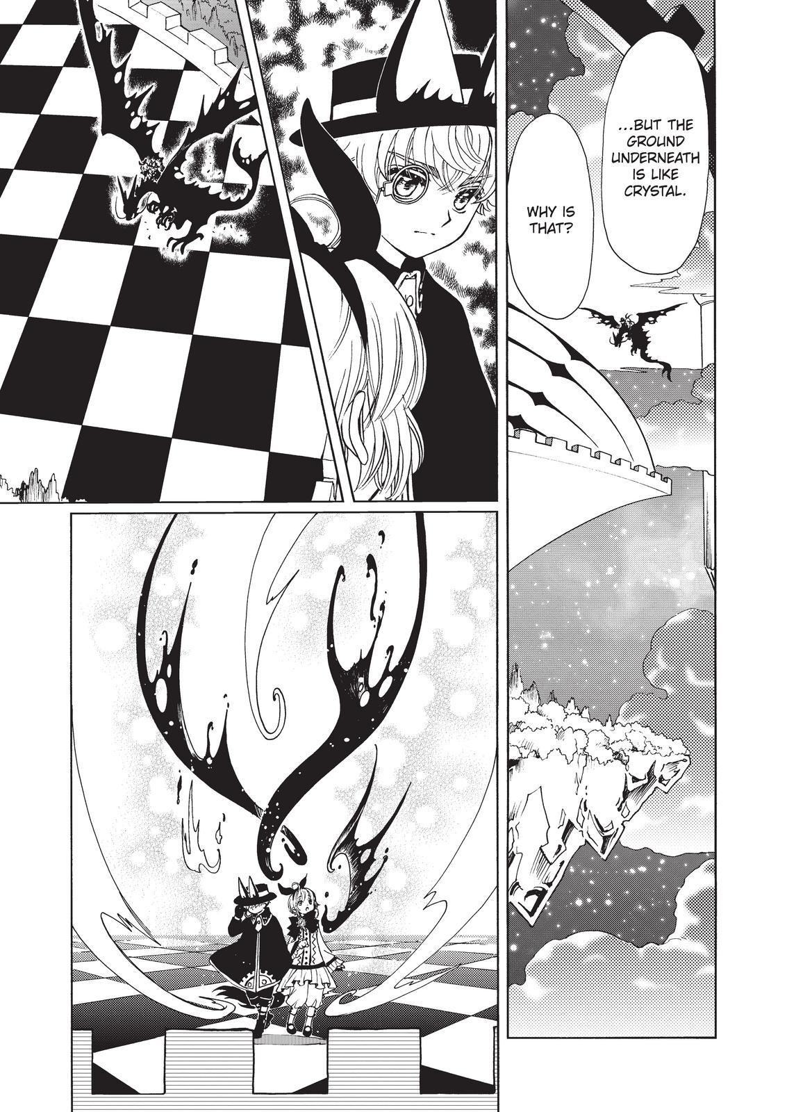 Cardcaptor Sakura - Clear Card Arc Chapter 66 page 7 - Chapter 66