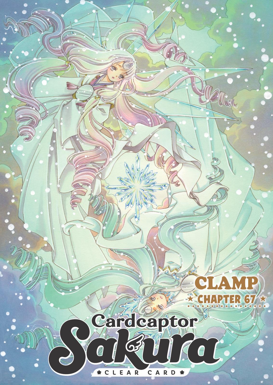 Cardcaptor Sakura - Clear Card Arc Chapter 67 page 1 - Chapter 67