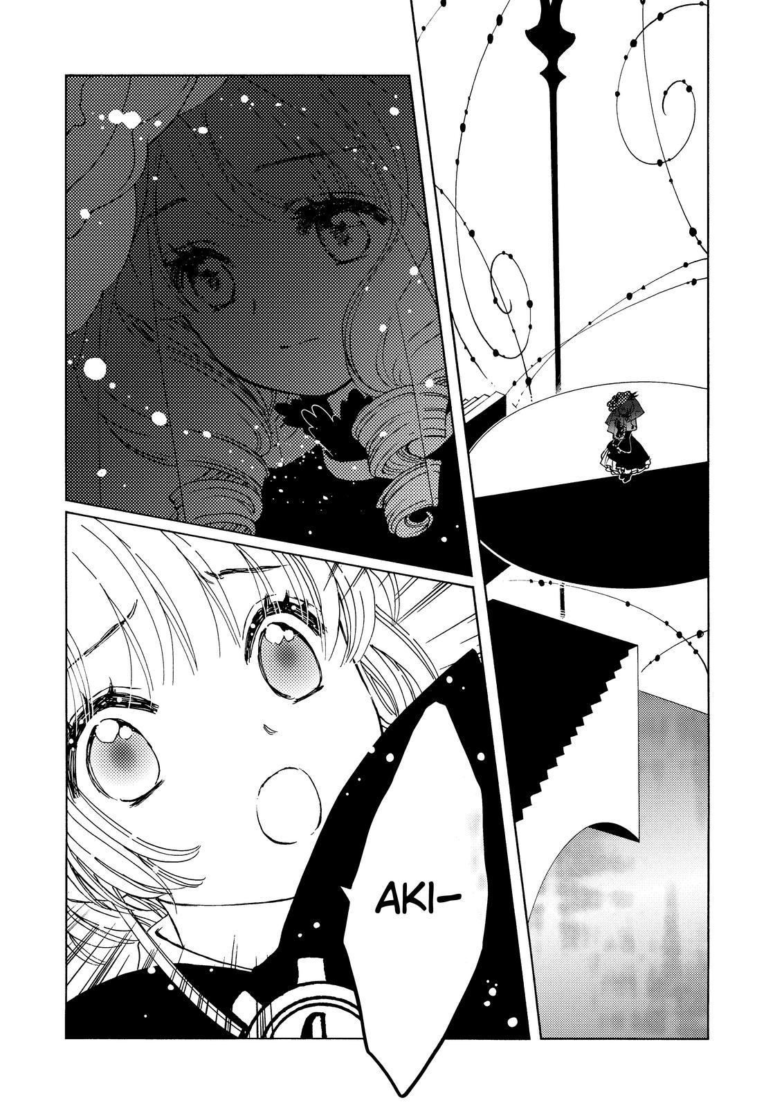Cardcaptor Sakura - Clear Card Arc Chapter 67 page 11 - Chapter 67