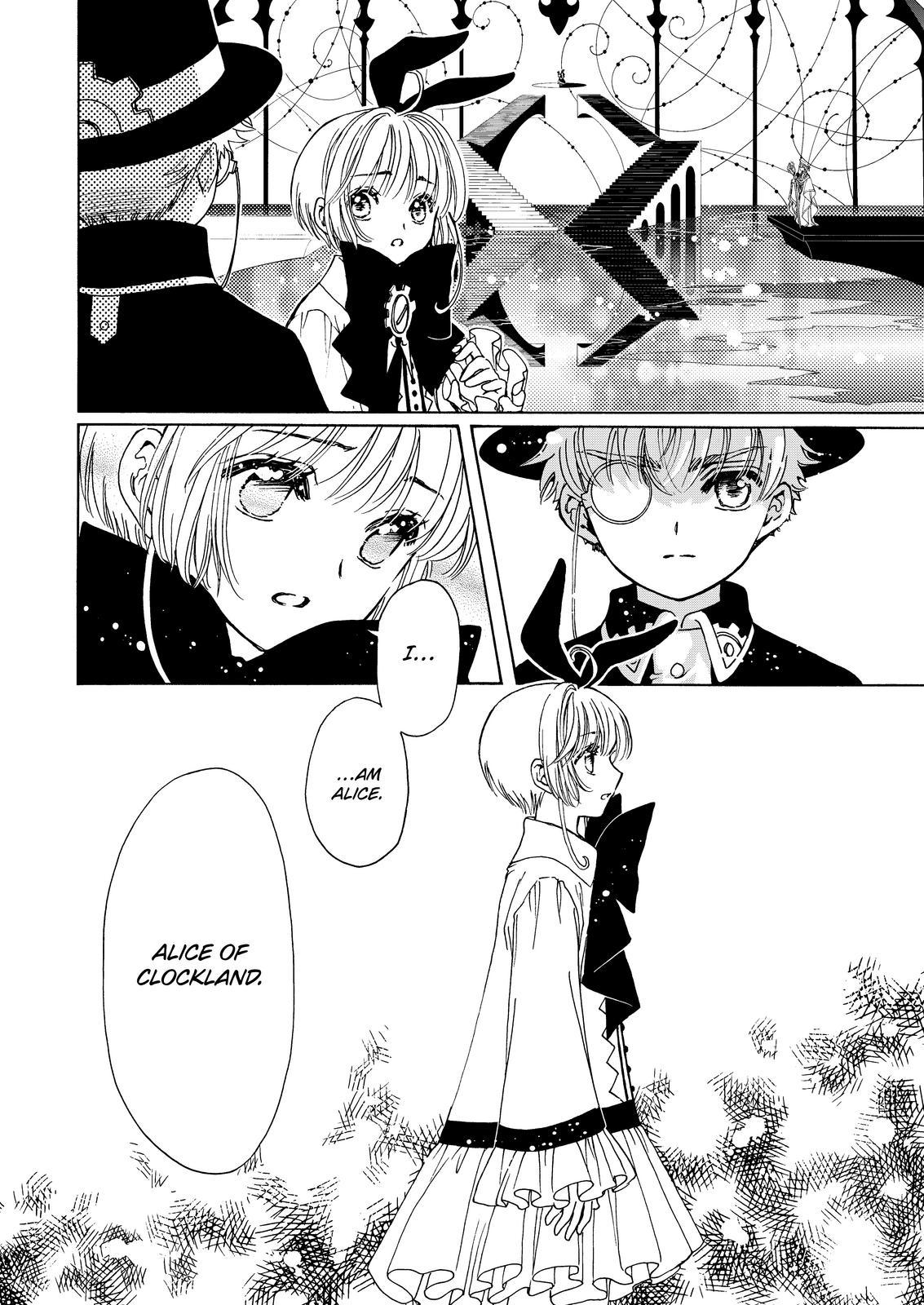Cardcaptor Sakura - Clear Card Arc Chapter 67 page 13 - Chapter 67