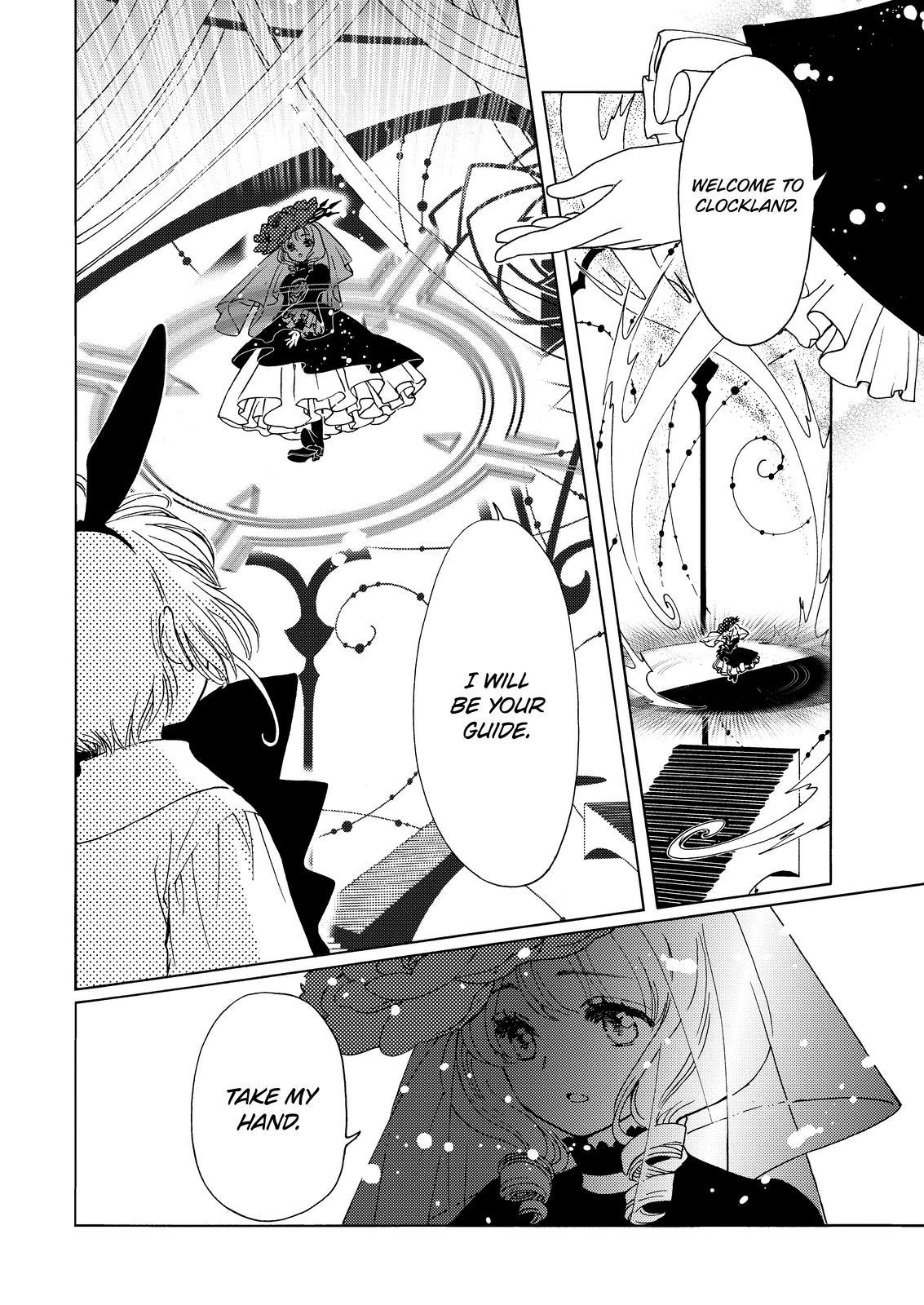 Cardcaptor Sakura - Clear Card Arc Chapter 67 page 15 - Chapter 67