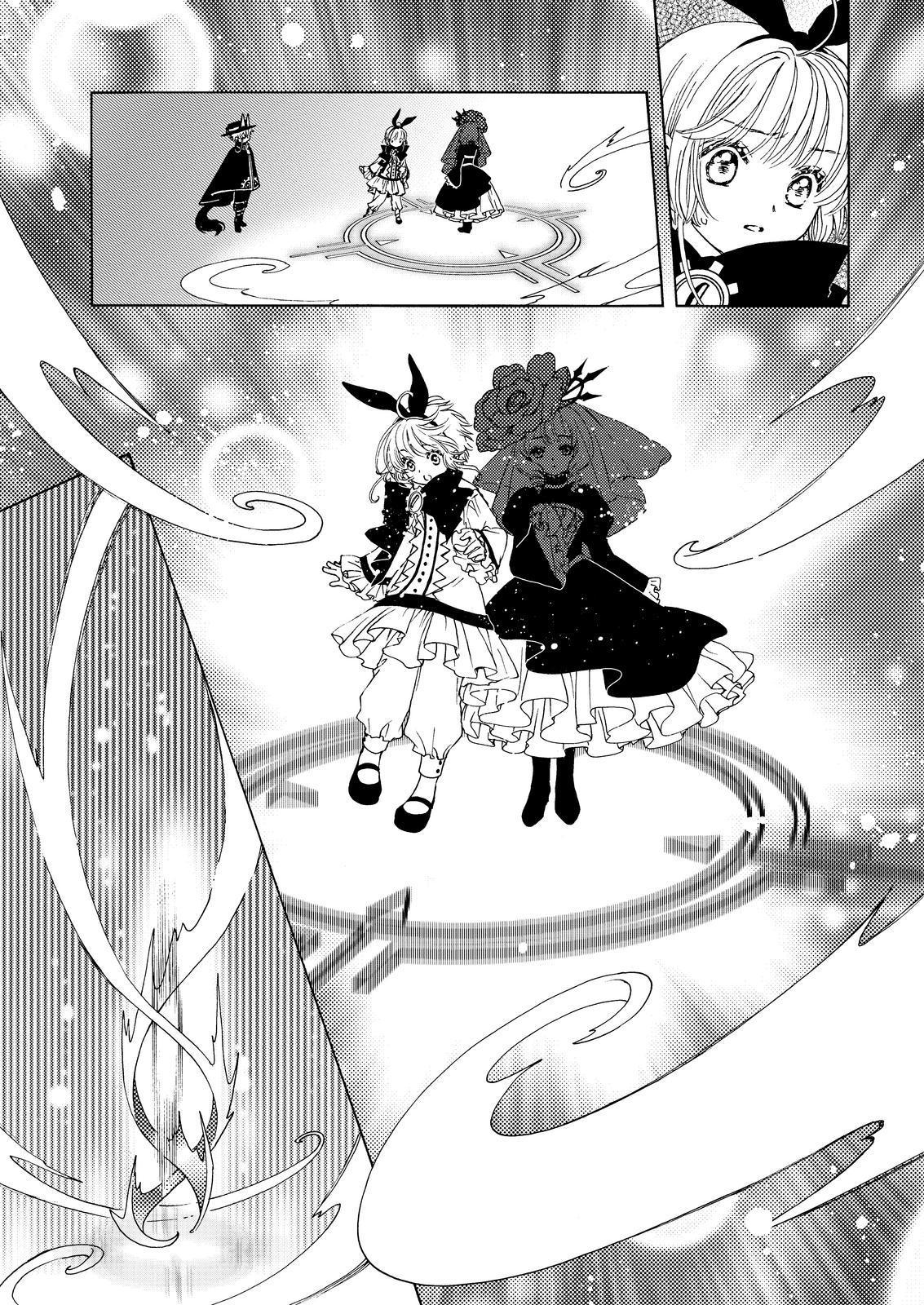 Cardcaptor Sakura - Clear Card Arc Chapter 67 page 16 - Chapter 67
