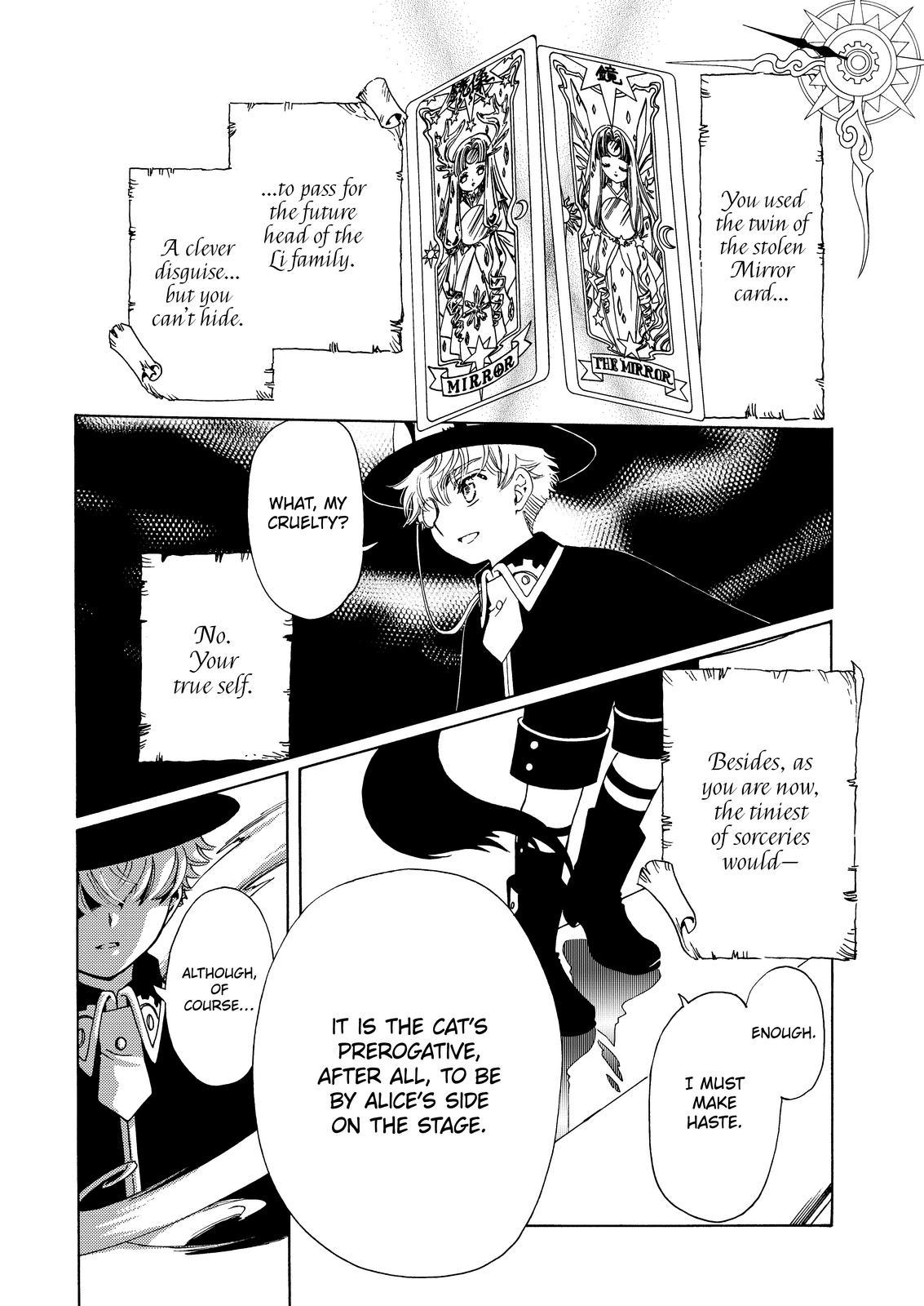Cardcaptor Sakura - Clear Card Arc Chapter 67 page 23 - Chapter 67