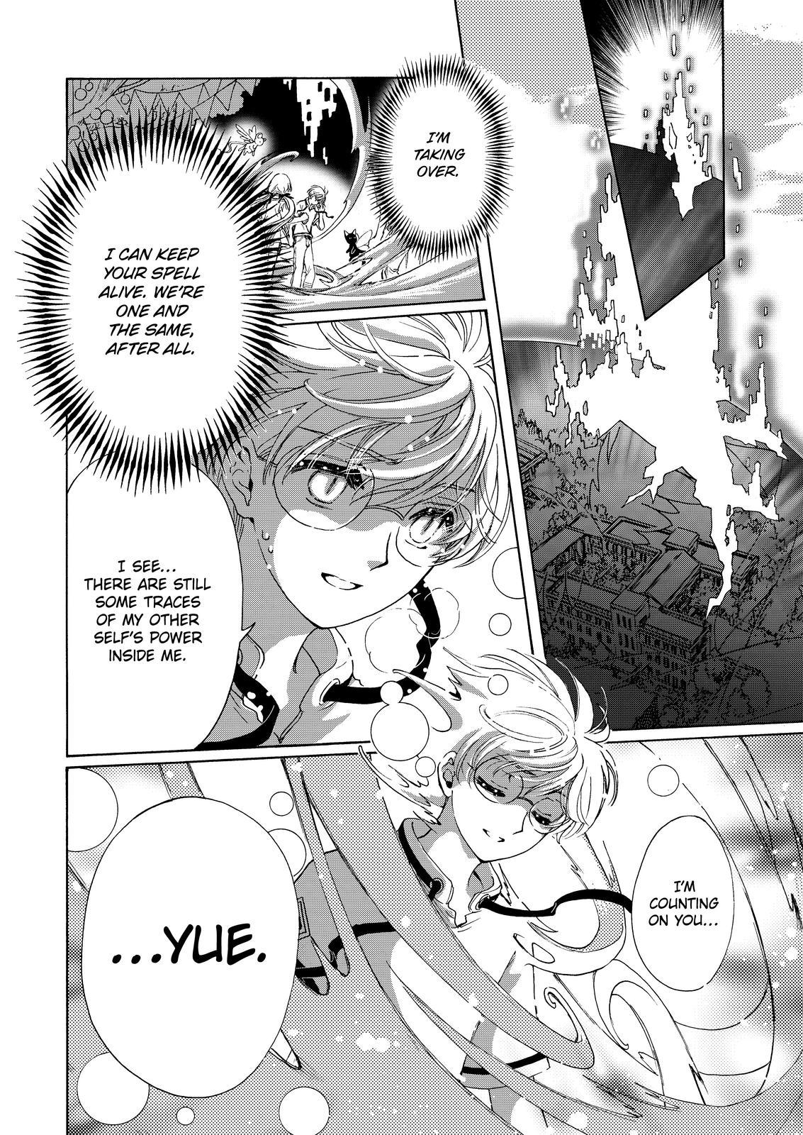 Cardcaptor Sakura - Clear Card Arc Chapter 67 page 25 - Chapter 67
