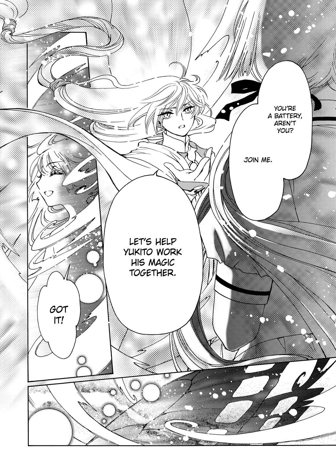 Cardcaptor Sakura - Clear Card Arc Chapter 67 page 27 - Chapter 67