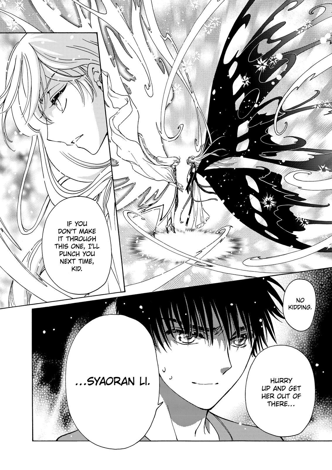Cardcaptor Sakura - Clear Card Arc Chapter 67 page 28 - Chapter 67