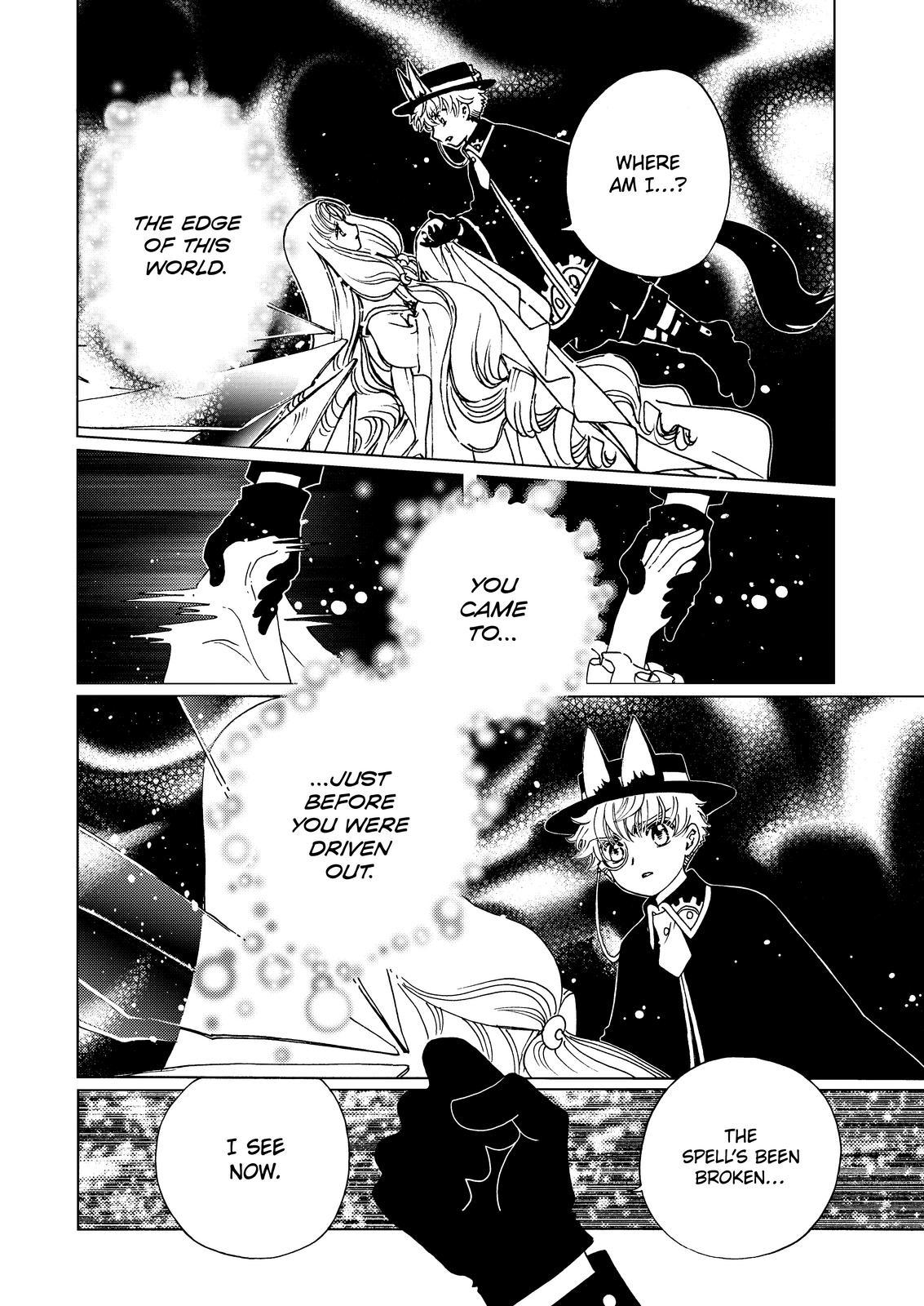 Cardcaptor Sakura - Clear Card Arc Chapter 67 page 3 - Chapter 67
