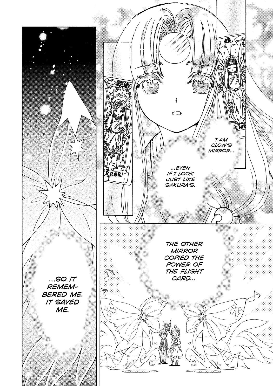 Cardcaptor Sakura - Clear Card Arc Chapter 67 page 5 - Chapter 67