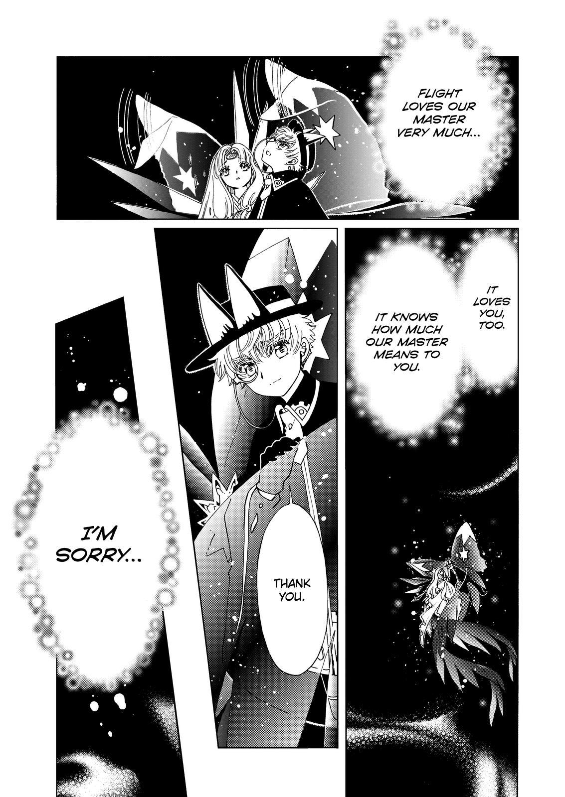 Cardcaptor Sakura - Clear Card Arc Chapter 67 page 6 - Chapter 67