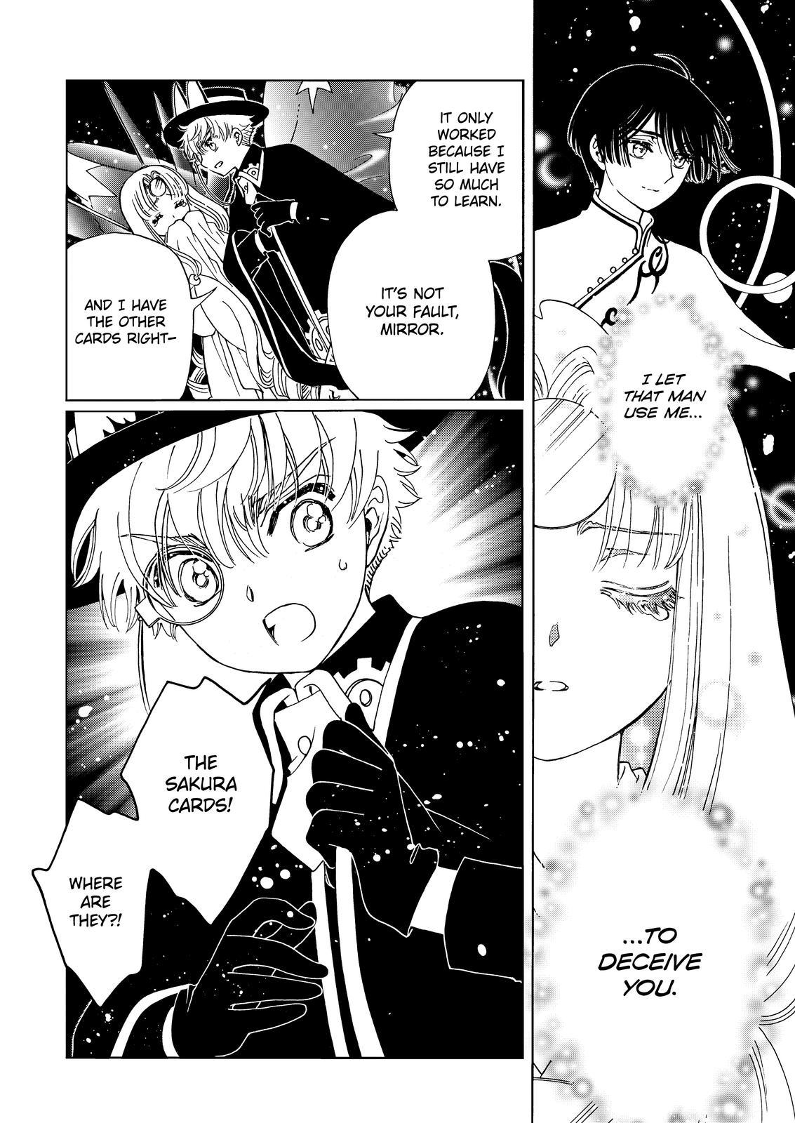 Cardcaptor Sakura - Clear Card Arc Chapter 67 page 7 - Chapter 67