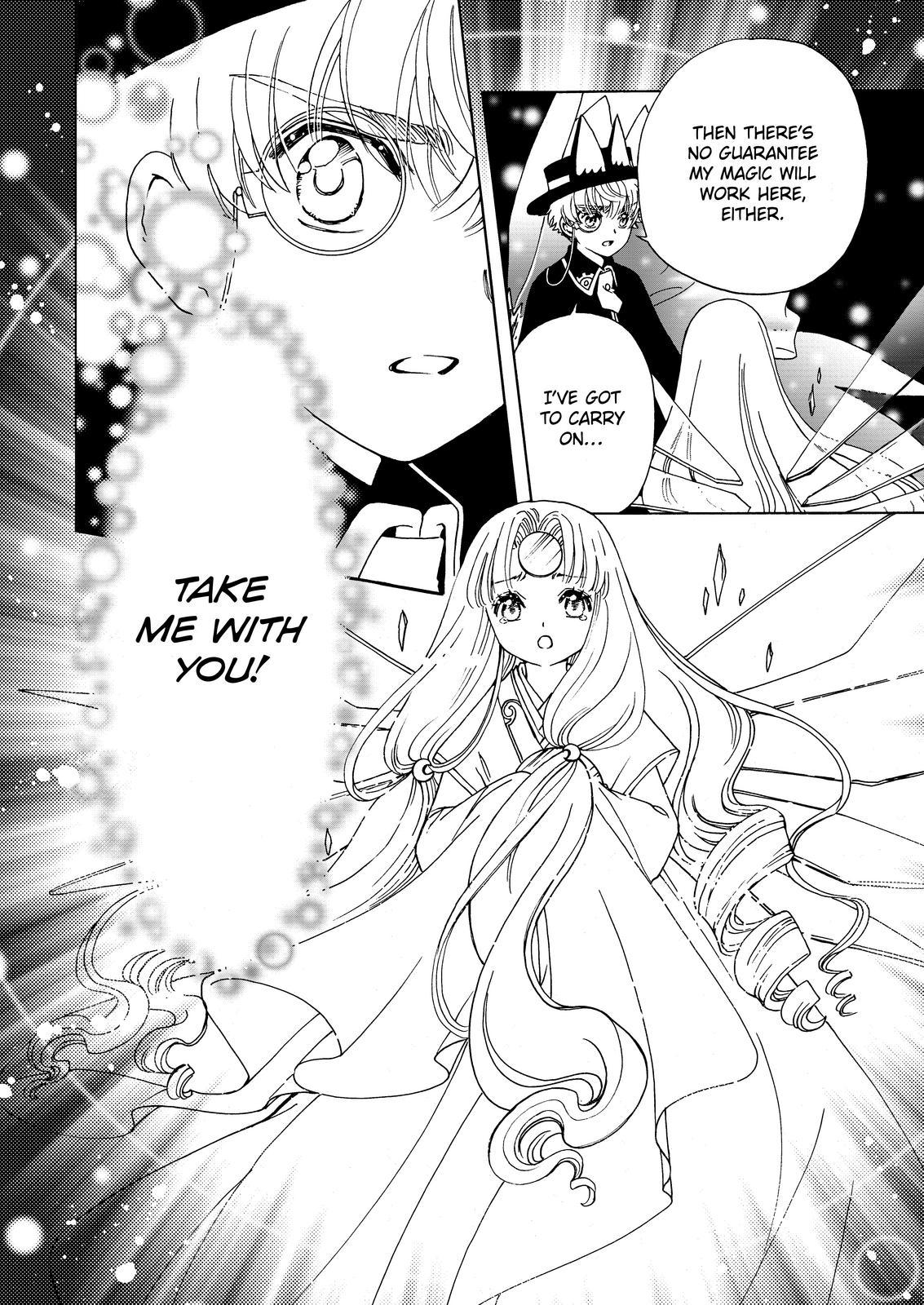 Cardcaptor Sakura - Clear Card Arc Chapter 67 page 9 - Chapter 67