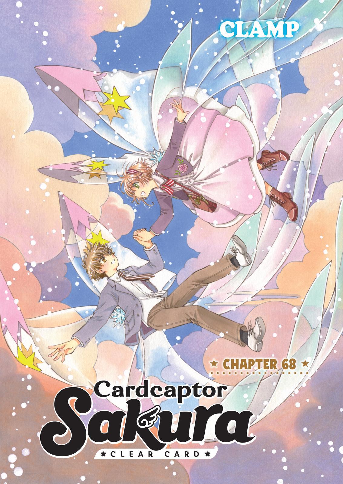 Cardcaptor Sakura - Clear Card Arc Chapter 68 page 1 - Chapter 68