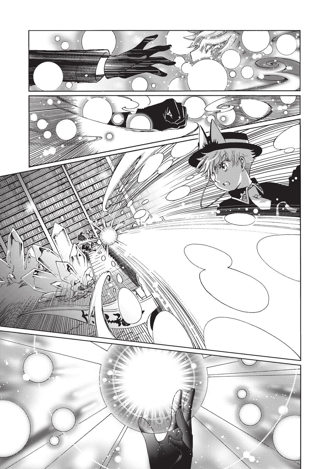 Cardcaptor Sakura - Clear Card Arc Chapter 68 page 18 - Chapter 68