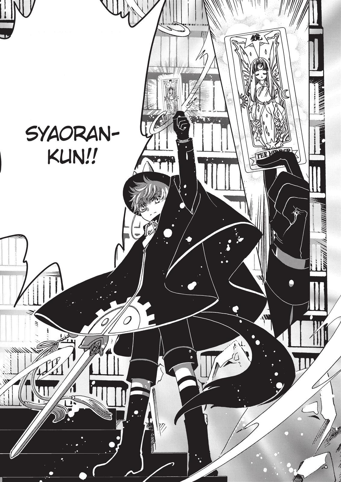 Cardcaptor Sakura - Clear Card Arc Chapter 68 page 19 - Chapter 68