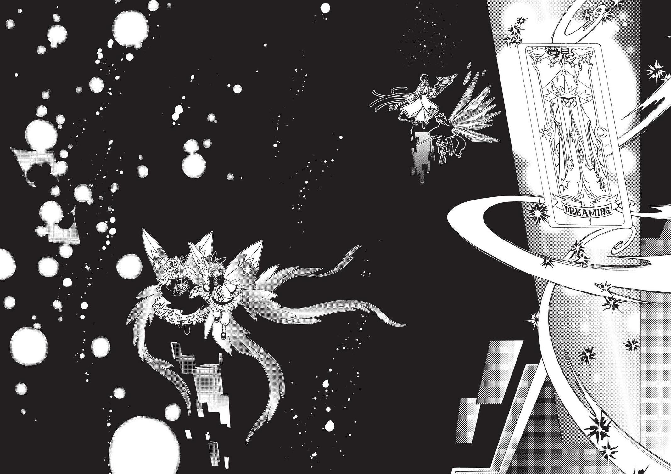 Cardcaptor Sakura - Clear Card Arc Chapter 69 page 17 - Chapter 69