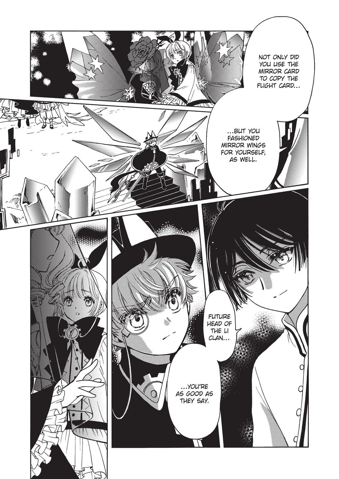 Cardcaptor Sakura - Clear Card Arc Chapter 69 page 2 - Chapter 69