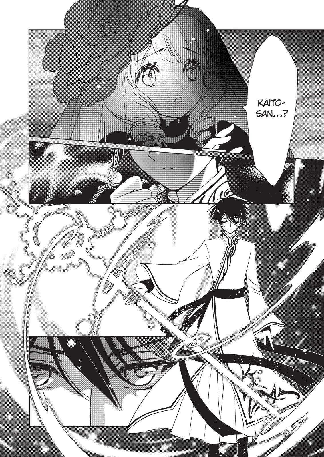 Cardcaptor Sakura - Clear Card Arc Chapter 69 page 3 - Chapter 69