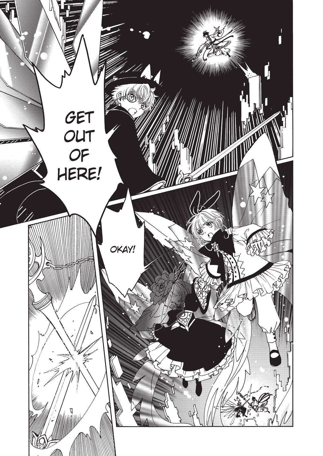 Cardcaptor Sakura - Clear Card Arc Chapter 69 page 4 - Chapter 69