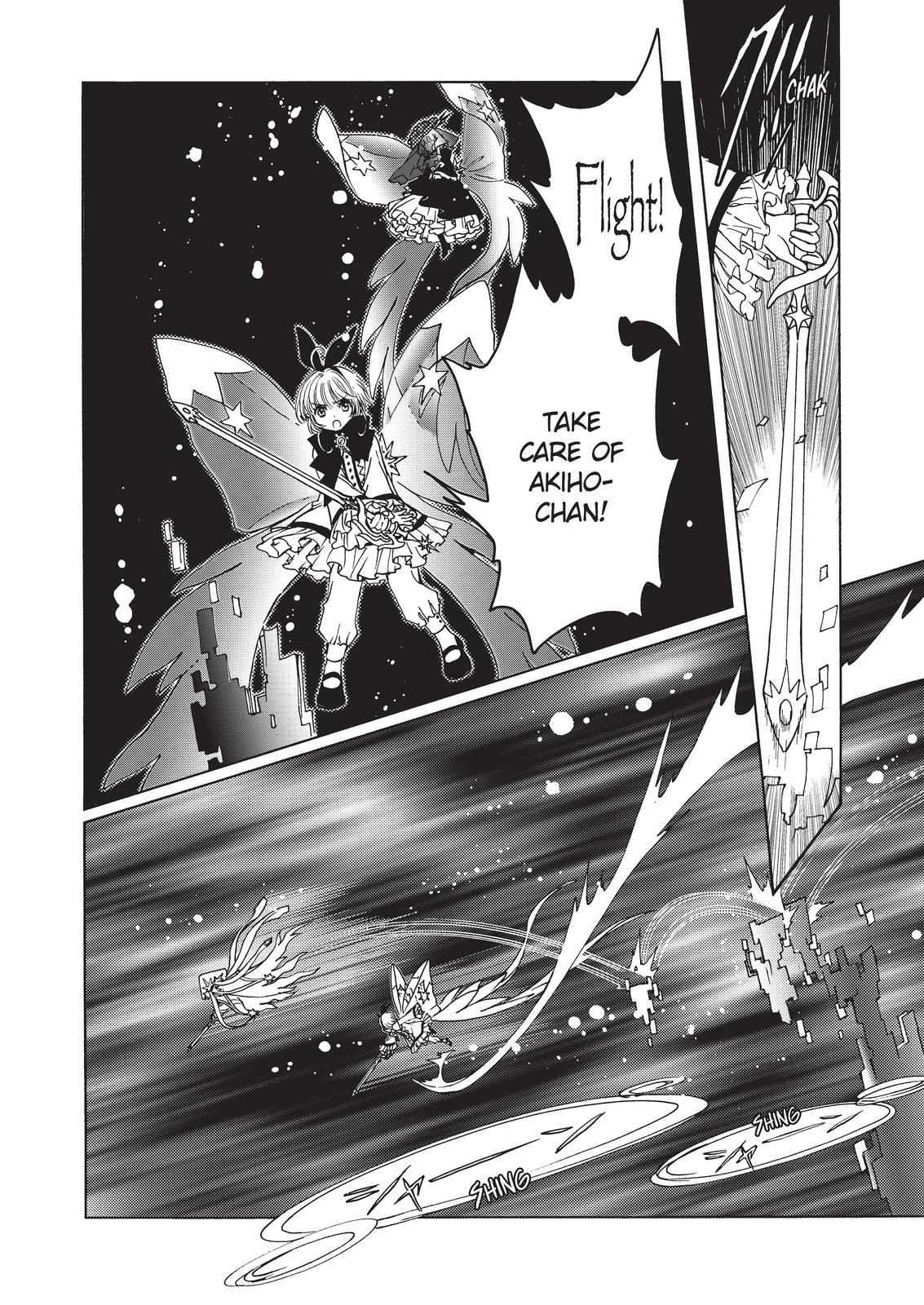 Cardcaptor Sakura - Clear Card Arc Chapter 69 page 7 - Chapter 69