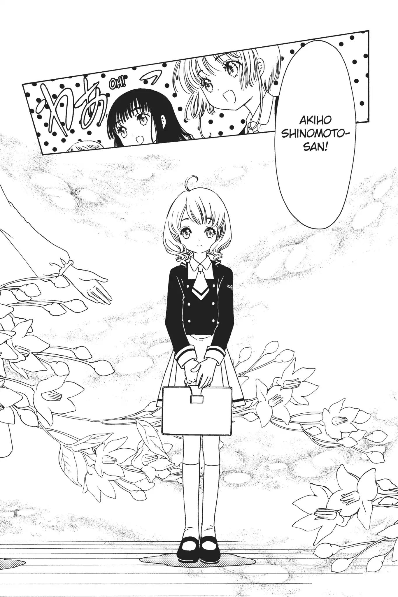 Cardcaptor Sakura - Clear Card Arc Chapter 7 page 15 - Chapter 7
