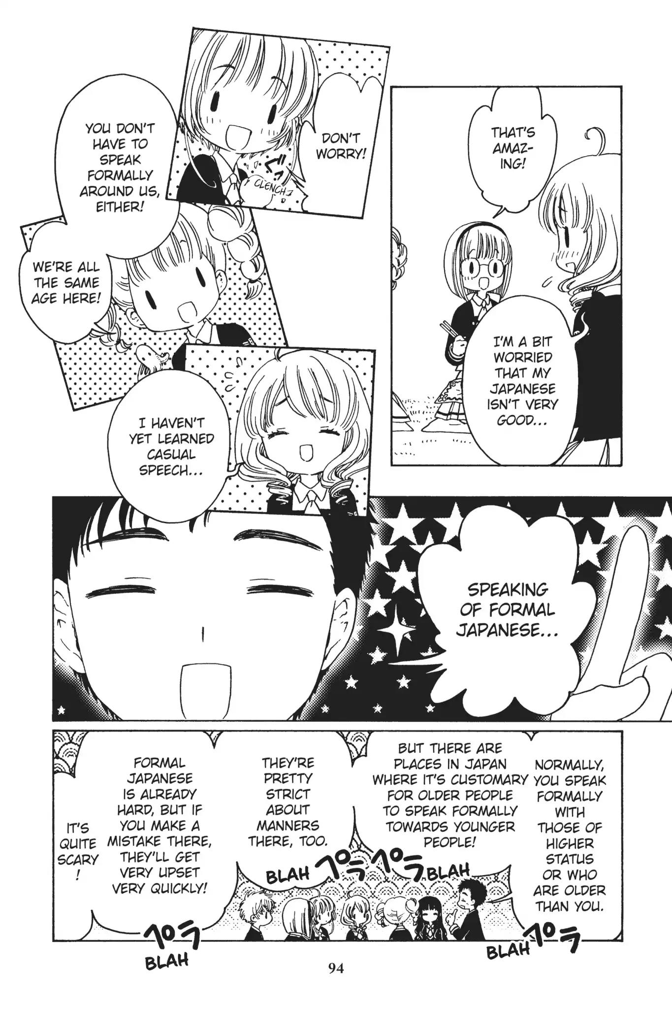 Cardcaptor Sakura - Clear Card Arc Chapter 7 page 20 - Chapter 7