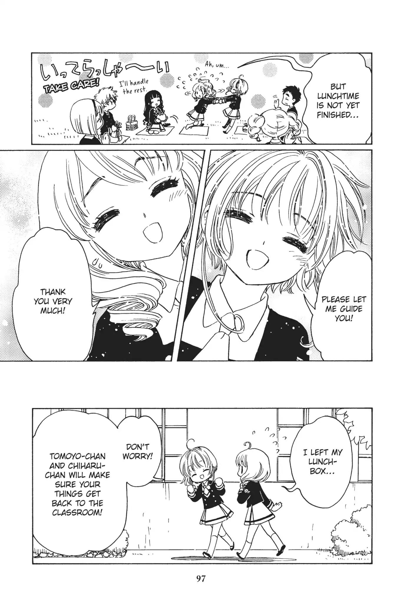 Cardcaptor Sakura - Clear Card Arc Chapter 7 page 23 - Chapter 7
