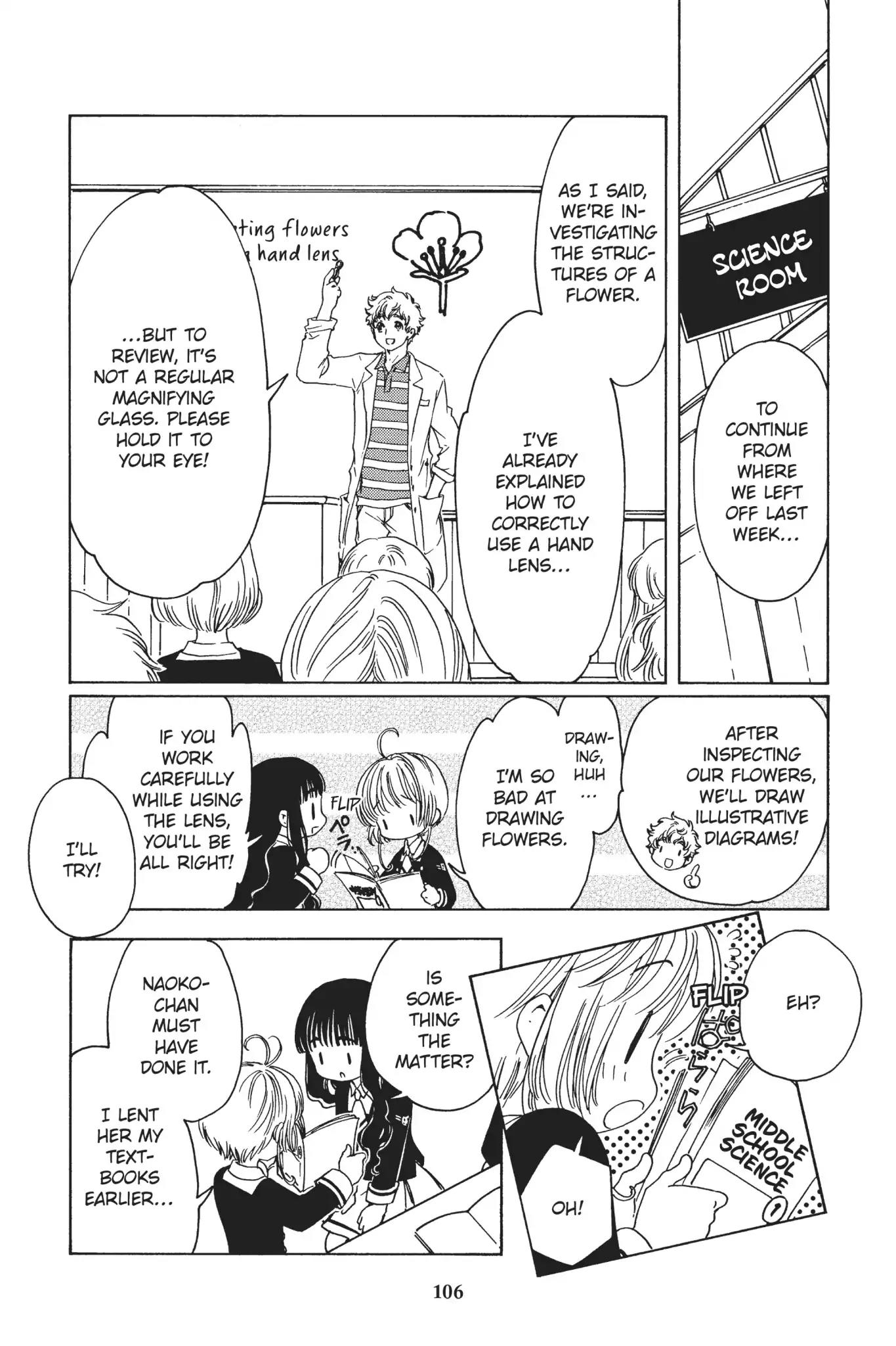 Cardcaptor Sakura - Clear Card Arc Chapter 7 page 32 - Chapter 7