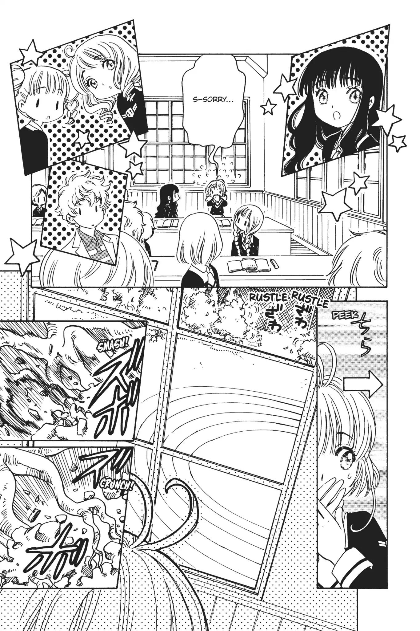 Cardcaptor Sakura - Clear Card Arc Chapter 7 page 35 - Chapter 7
