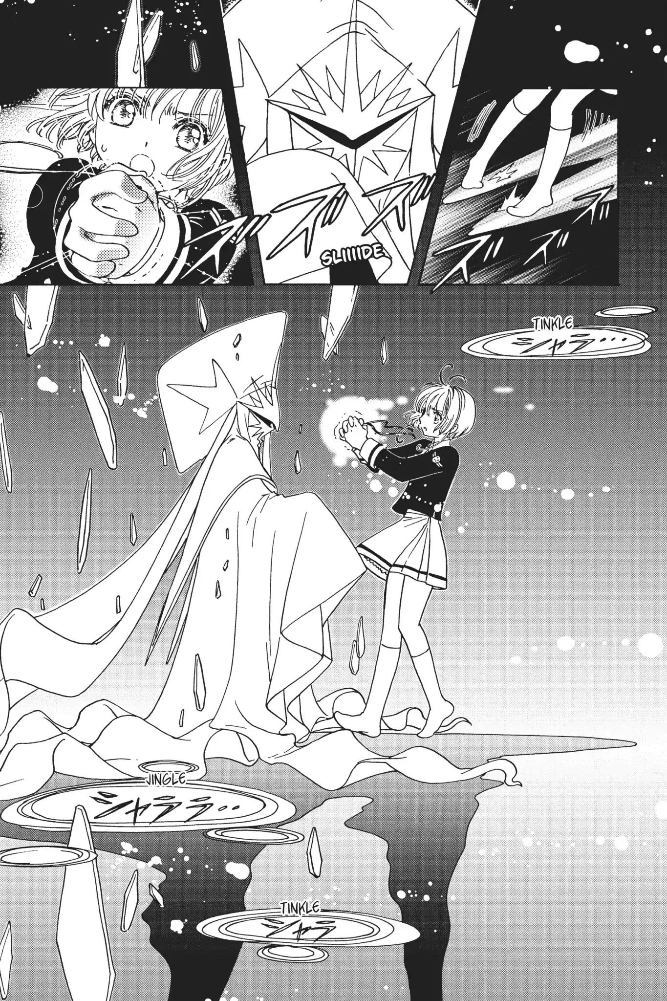 Cardcaptor Sakura - Clear Card Arc Chapter 7 page 5 - Chapter 7