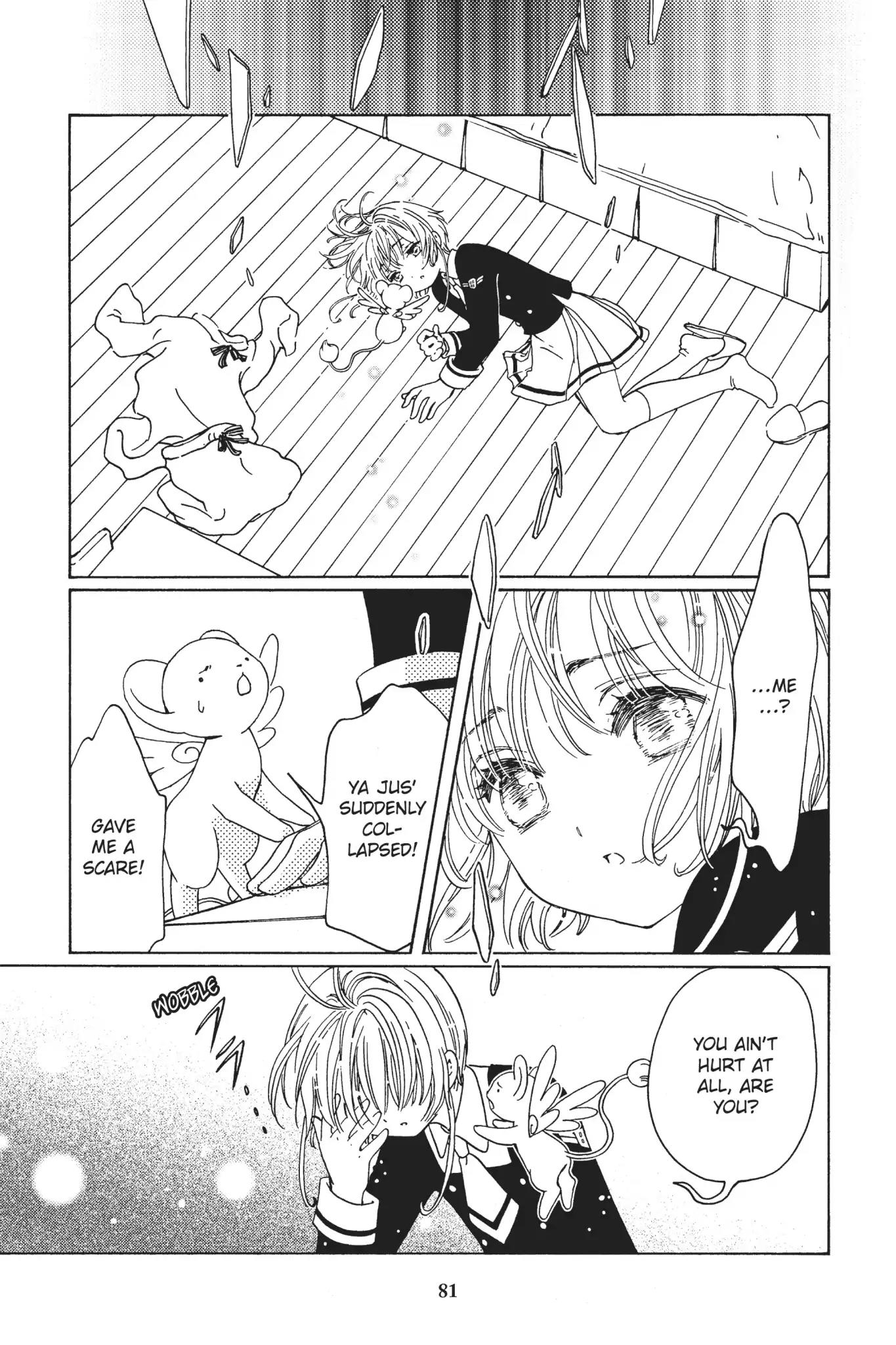 Cardcaptor Sakura - Clear Card Arc Chapter 7 page 7 - Chapter 7
