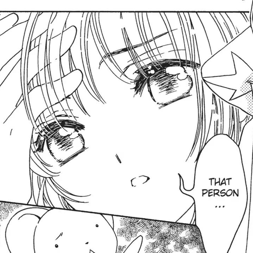 Cardcaptor Sakura - Clear Card Arc Chapter 7 cover