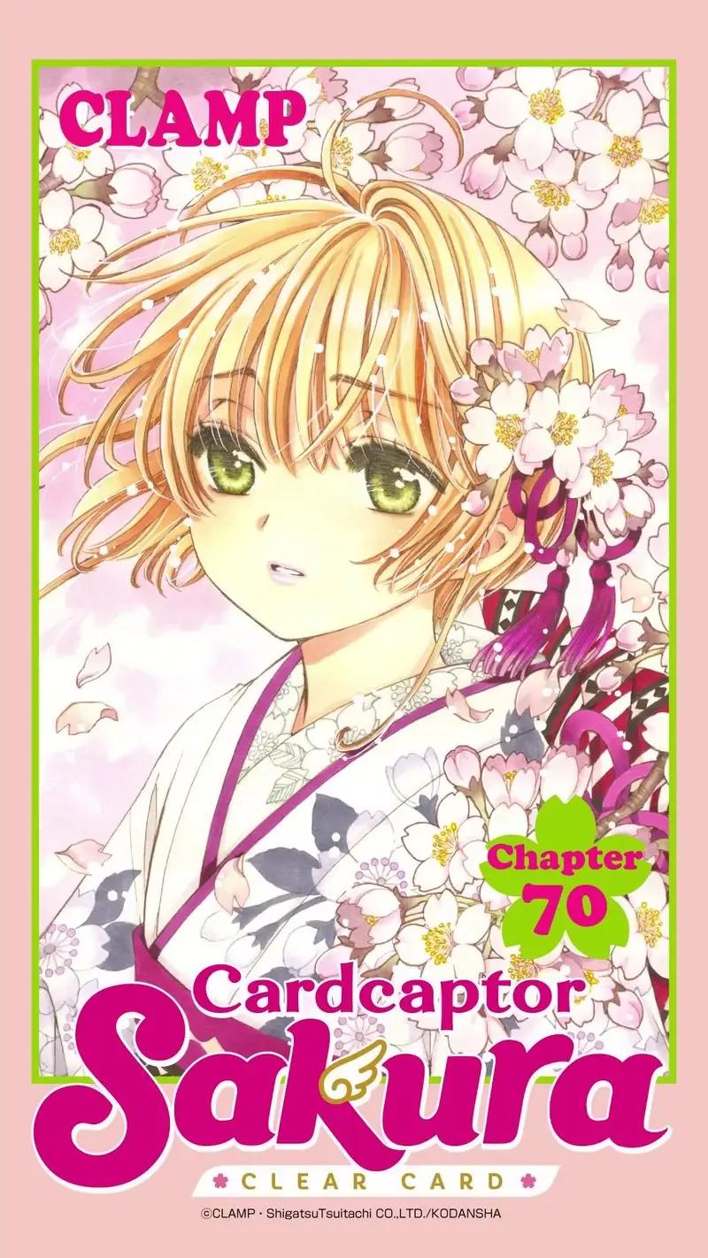 Cardcaptor Sakura - Clear Card Arc Chapter 70 page 1 - Chapter 70