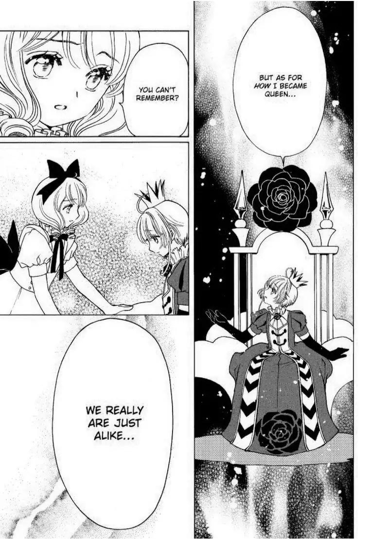 Cardcaptor Sakura - Clear Card Arc Chapter 70 page 10 - Chapter 70
