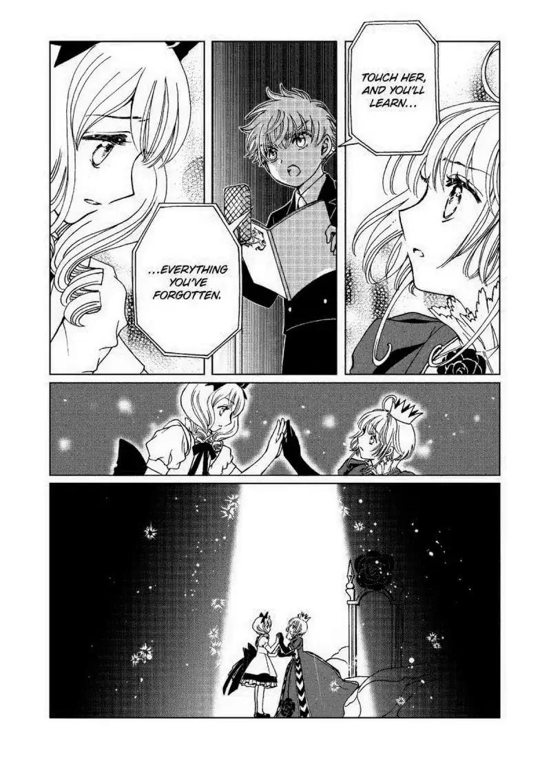 Cardcaptor Sakura - Clear Card Arc Chapter 70 page 13 - Chapter 70