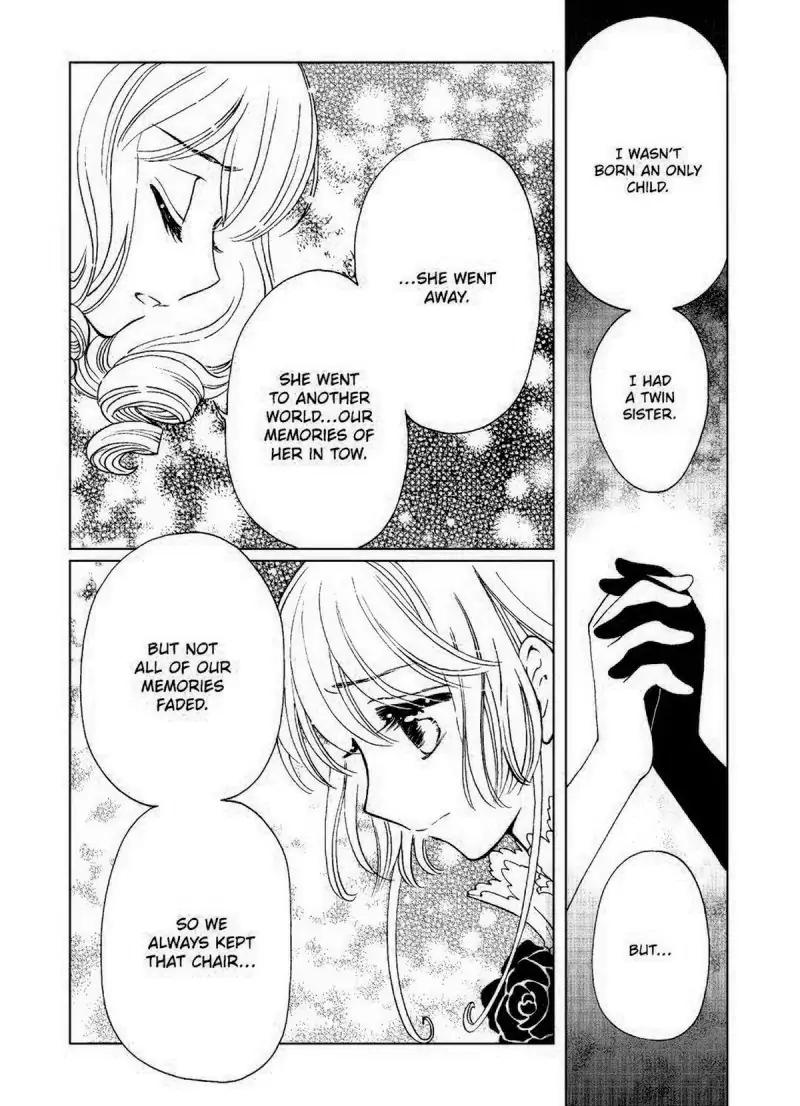 Cardcaptor Sakura - Clear Card Arc Chapter 70 page 14 - Chapter 70