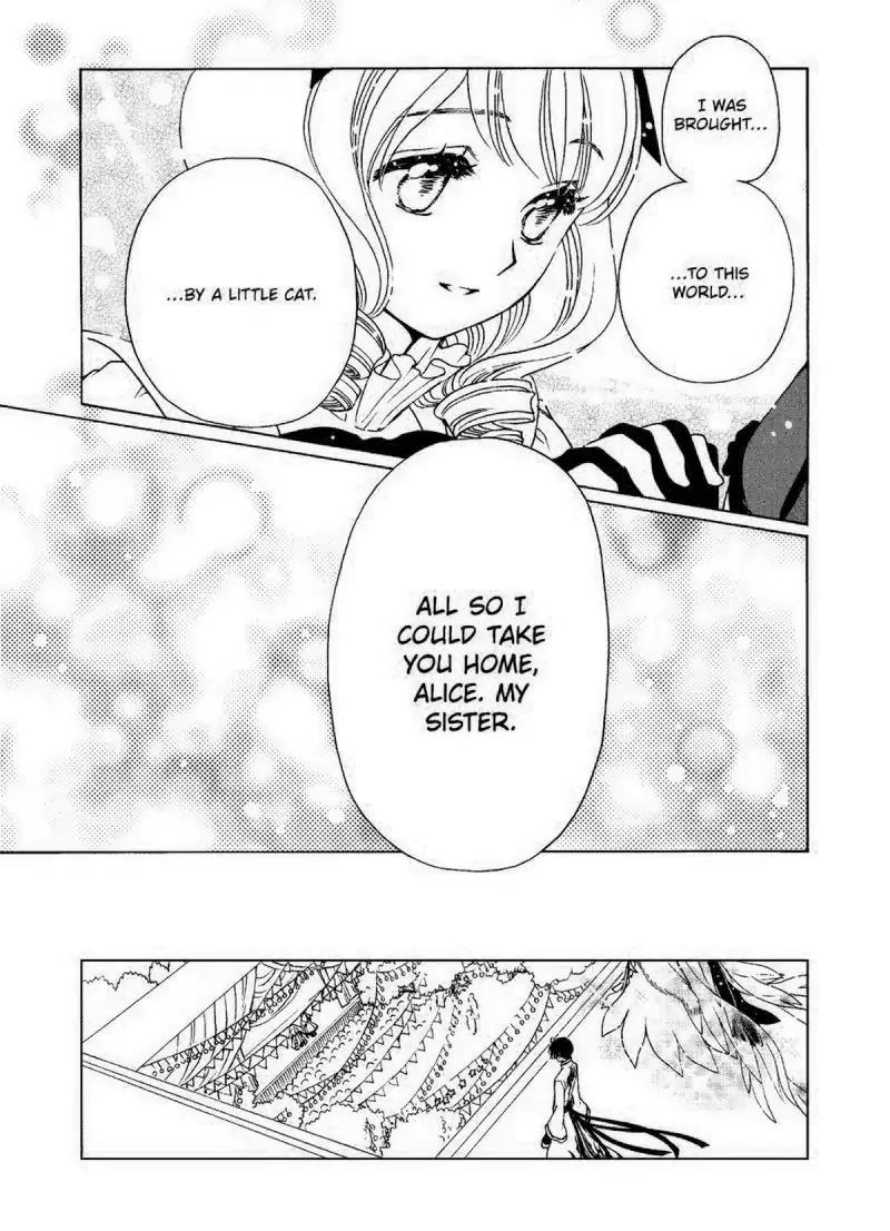 Cardcaptor Sakura - Clear Card Arc Chapter 70 page 16 - Chapter 70