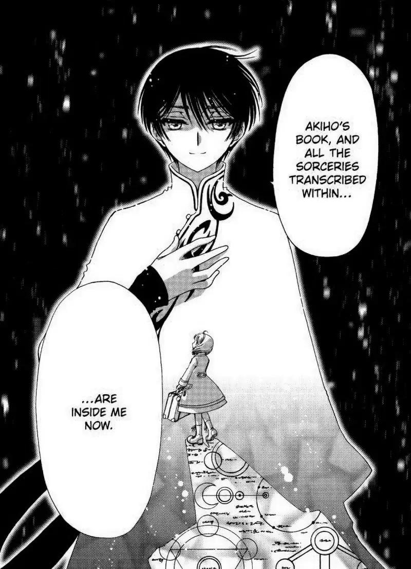 Cardcaptor Sakura - Clear Card Arc Chapter 70 page 19 - Chapter 70