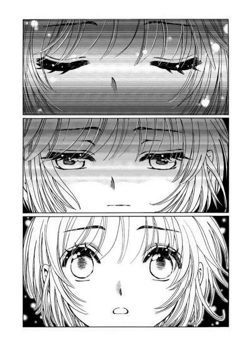 Cardcaptor Sakura - Clear Card Arc Chapter 70 page 2 - Chapter 70