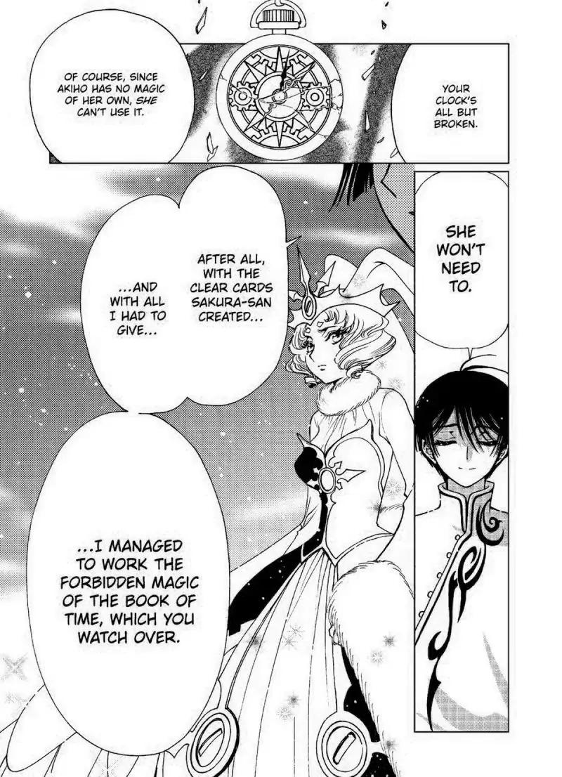 Cardcaptor Sakura - Clear Card Arc Chapter 70 page 20 - Chapter 70