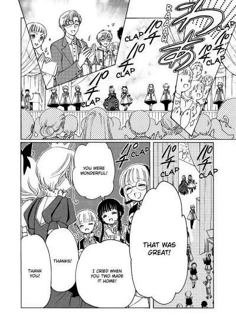 Cardcaptor Sakura - Clear Card Arc Chapter 70 page 21 - Chapter 70