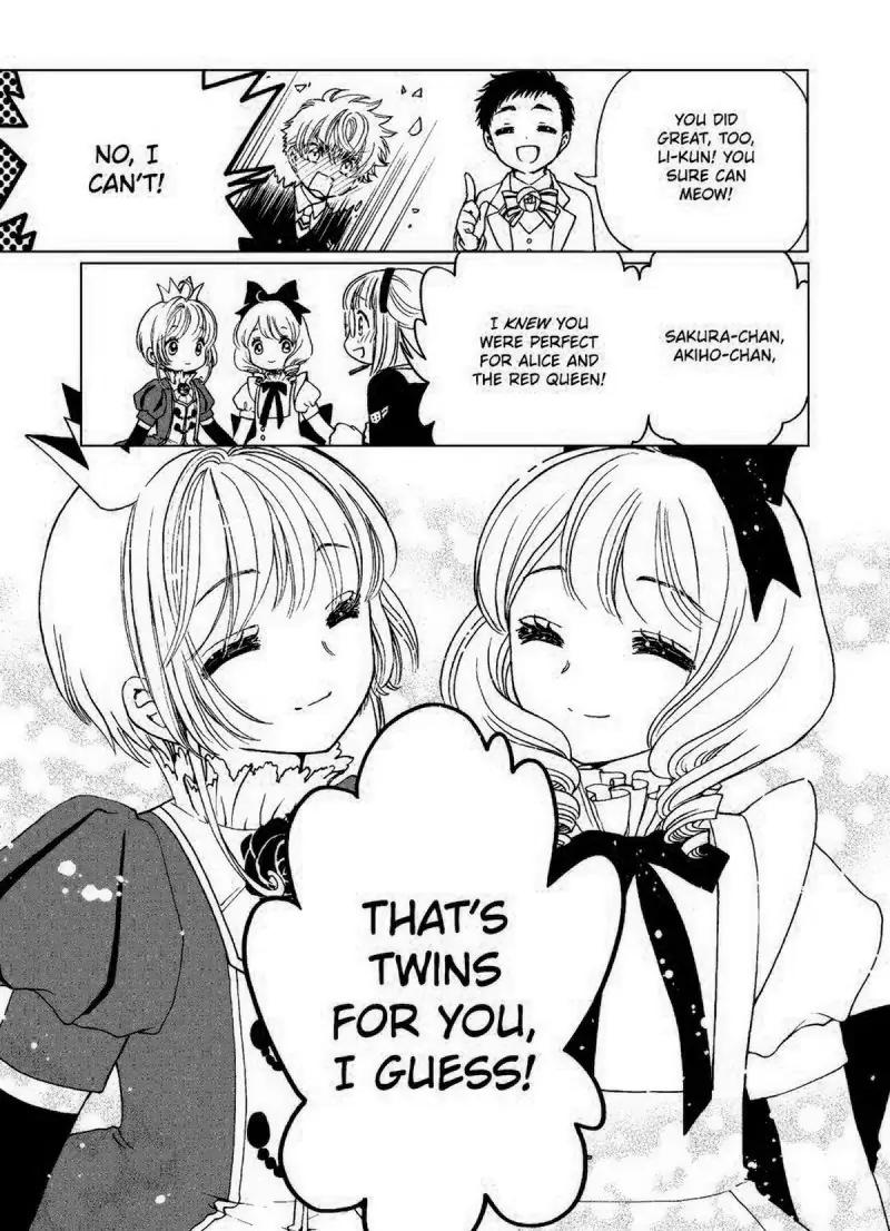 Cardcaptor Sakura - Clear Card Arc Chapter 70 page 22 - Chapter 70
