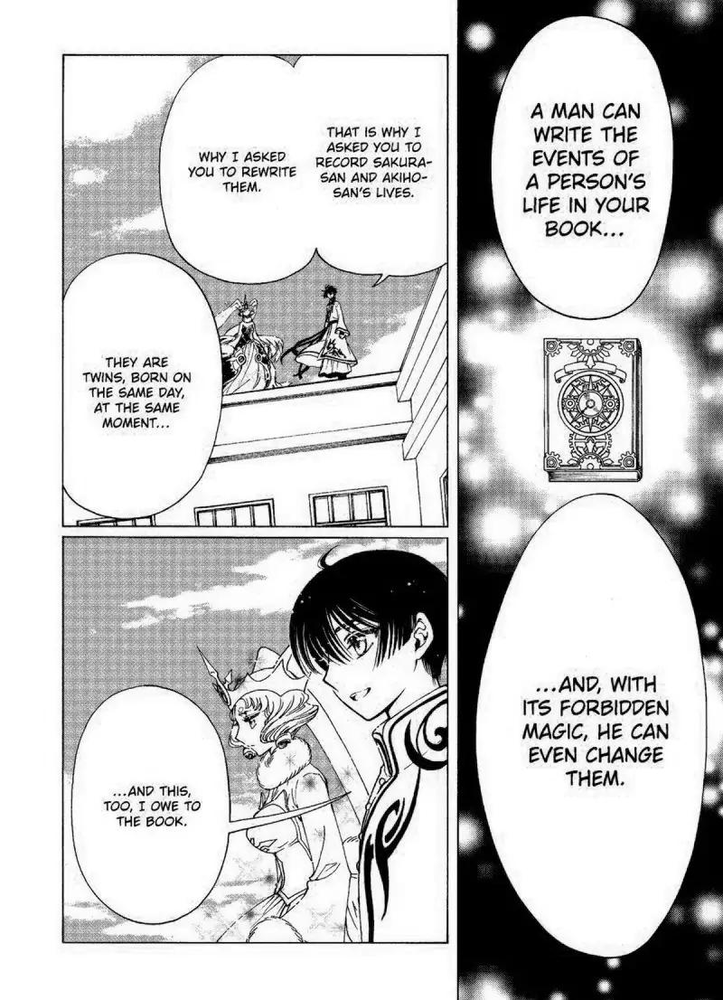 Cardcaptor Sakura - Clear Card Arc Chapter 70 page 23 - Chapter 70